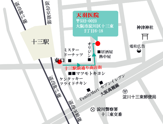 天羽医院アクセスマップ